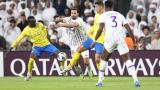 AFC Champions League Al Ain élimine Al Nassr dun Cristiano 